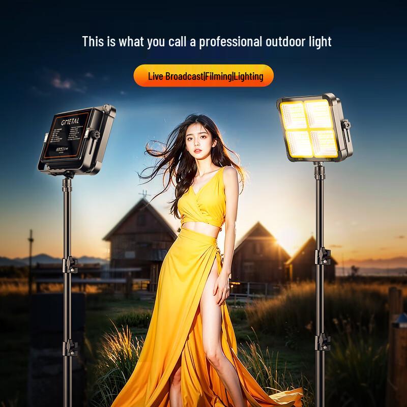 Портативный светодиодный свет JMT для наружной фото- и видеосъемки