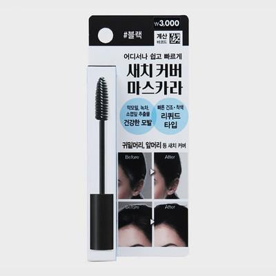 Тушь для ресниц Tesoro Gray Cover Mascara 10 мл, черная