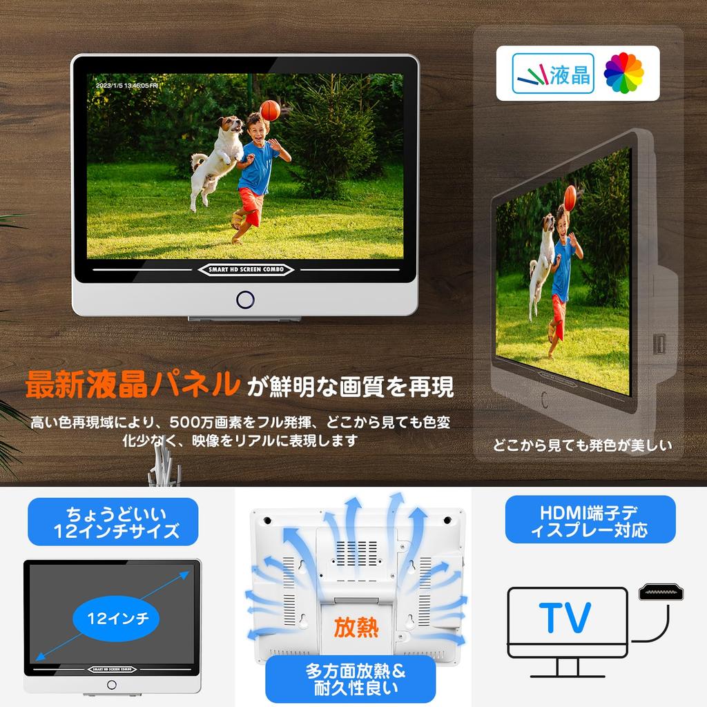 Новейшая 5Мп Уличная Безопасность POE 3K Безопасность 3ТБ ИИ Обнаружение Человека Безопасность Ночь До 8 Камер YESKAMOO Проводное Наблюдение Без Блока Питания Установка IP66