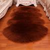 Artificial Sheepskin Long Hair Carpet Floor Wool Fluffy Soft Mat Soft Faux Fluffy Shaggy Rugs Home Decor