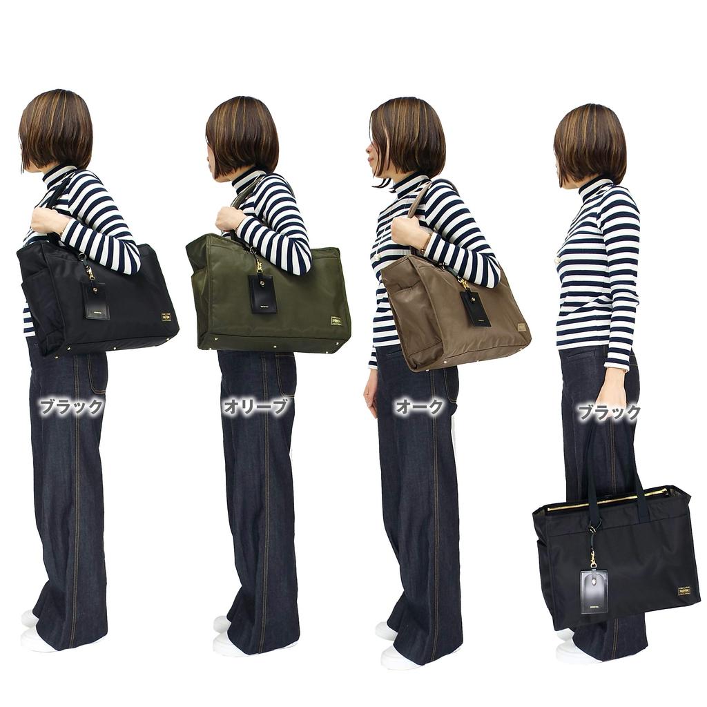 Сумка Yoshida PORTER GIRL SHEA Tote Bag нейлоновая сумка-тоут совместимая с ПК [Porter] (L) Портер-871-05120 (дуб (ДУБ))