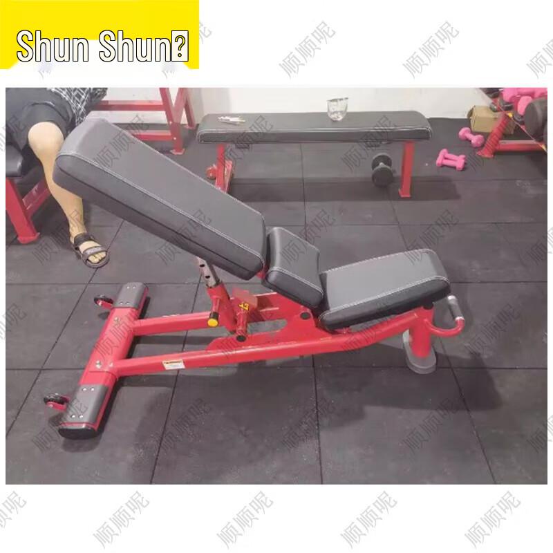 Shunshunne Home & Commercial Fitness Equipment