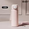 COOKER KING 550 мл Бутылка для воды из нержавеющей стали Двойная крышка Большая емкость Термокружка Портативная кружка с трубочкой Для кемпинга Посуда