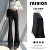 Black Micro-pull Suit Pants Women's Autumn New Small High-end Drape High-waisted Casual Horseshoe Flared Pants