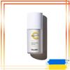 Осветляющий крем для век с витамином С Vitamin С Bright Eye Cream, 15 мл