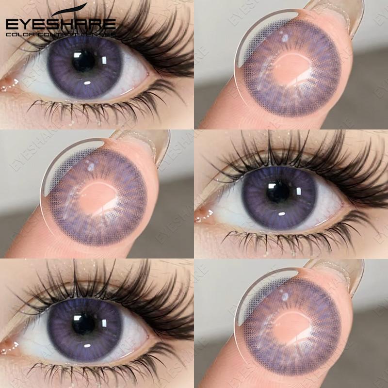 Eyeshare 1 пара цветных контактных линз Коричневые глазные линзы Серые зрачки Кукольные глазные линзы Макияж Косметика Годовое использование