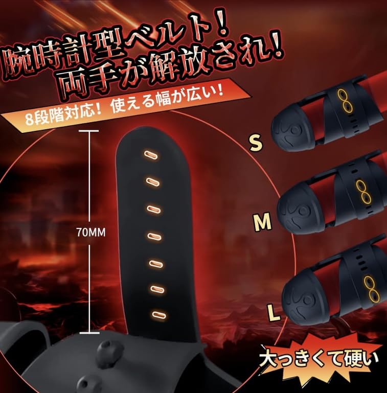 Электрическая головка популярная взрослая игрушка для мужчин пытка головки электрический мастурбатор типы сильных вибраций одновременная стимуляция уретры и спины