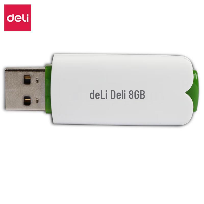 Deli Compact High-Speed USB 3.0 Flash Drive
