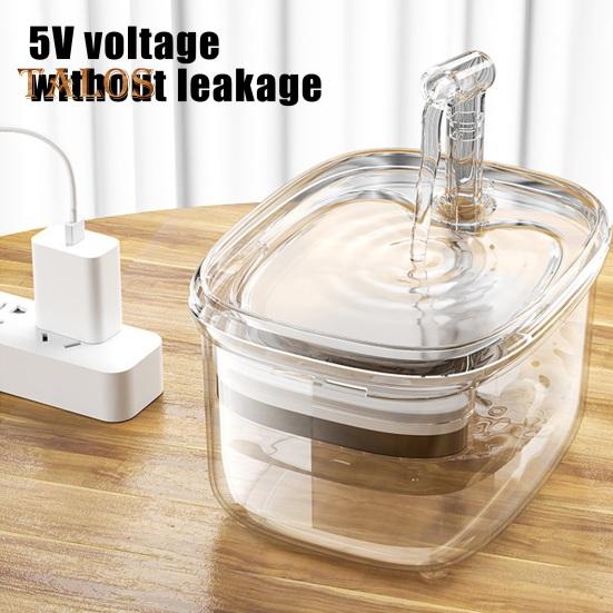 Автоматический фонтанчик для кошек с 5-уровневой системой фильтрации, бесшумный, легко чистится, диспенсер для воды для домашних животных