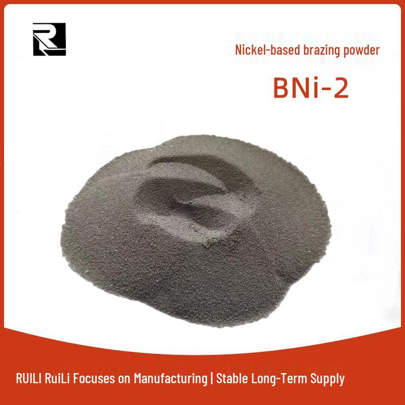 Никелевый припой BNi-2 BNi82CrSiB для пайки нержавеющей стали