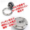 MORYTRADE 7-Hole Fuel Cap, Universal Fit for CBR, NSR, VTR, VFR, etc.