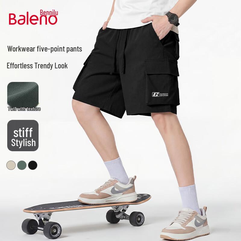 Baleno Men's Summer Casual Cargo Shorts
