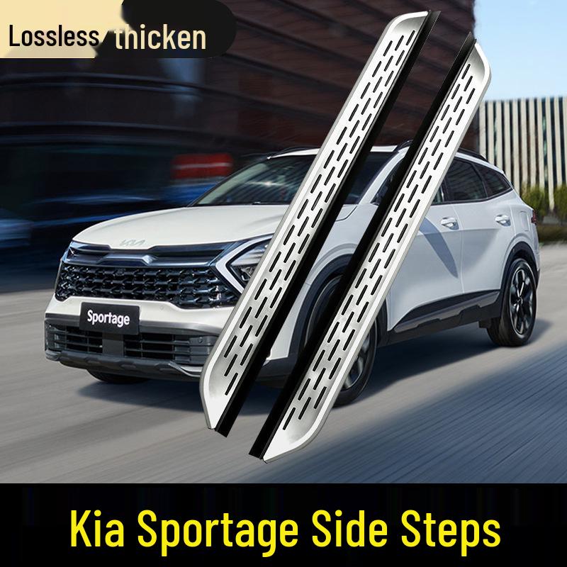 Kia Sportage (2025) Индивидуальная боковая подножка для легкого доступа