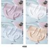 Ice Silk Seamless Women's Underwear