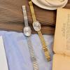 New Gold Vintage Niche High-end Fashion Popular Watch Small Gold Watch Women's Quartz Steel Strip Watch