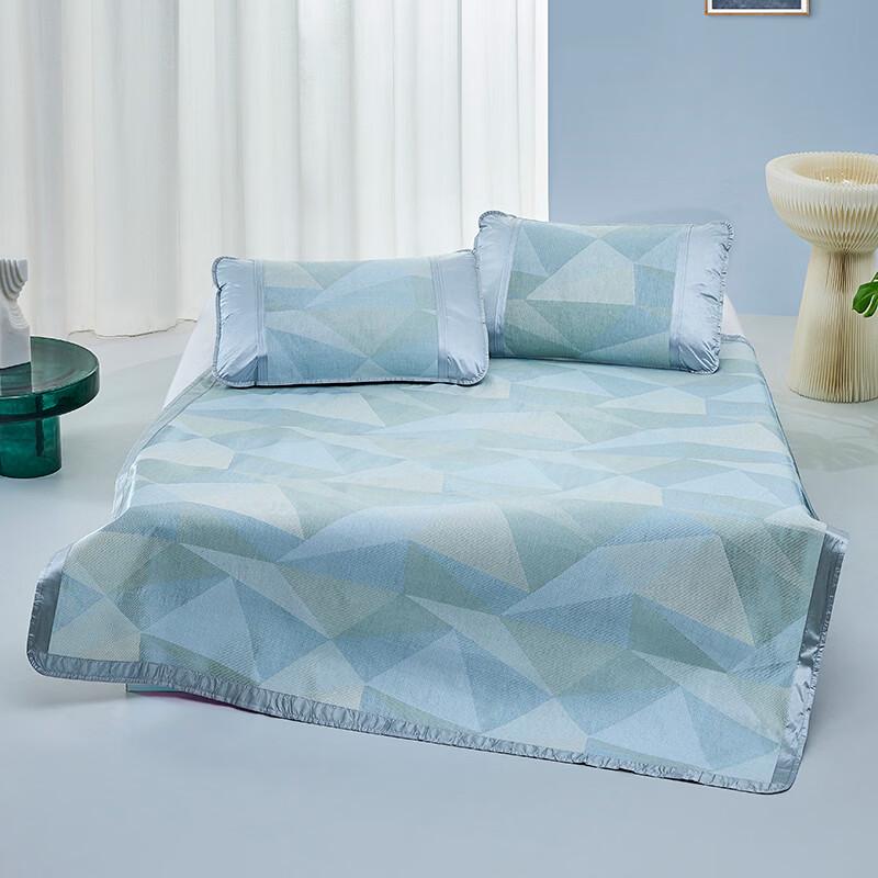 Luolai Light and Shadow Dream Ice Silk Mat Three-Piece Set