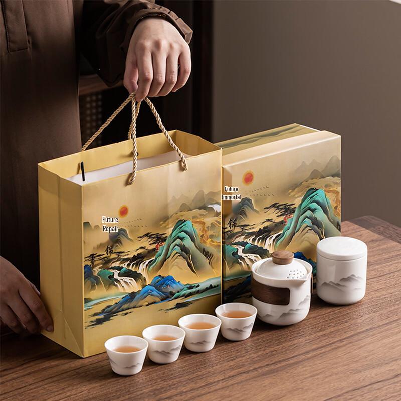 Shangqi Portable Ceramic Travel Tea Set