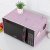 Чехол для микроволновой печи поставляется с сумкой для хранения, пылезащитным чехлом для бытовой техники, универсальным чехлом, полотенцем