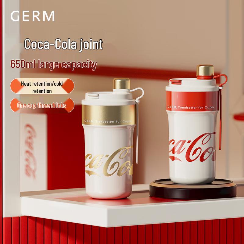 Термокружка Germ Coca-Cola Paipai