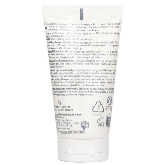 Avene Успокаивающая увлажняющая маска - Для чувствительной кожи