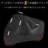 Motorcycle Cover 300D Thick Bike Cover Bike Cover Heat Resistant Honda Cross Cab 110