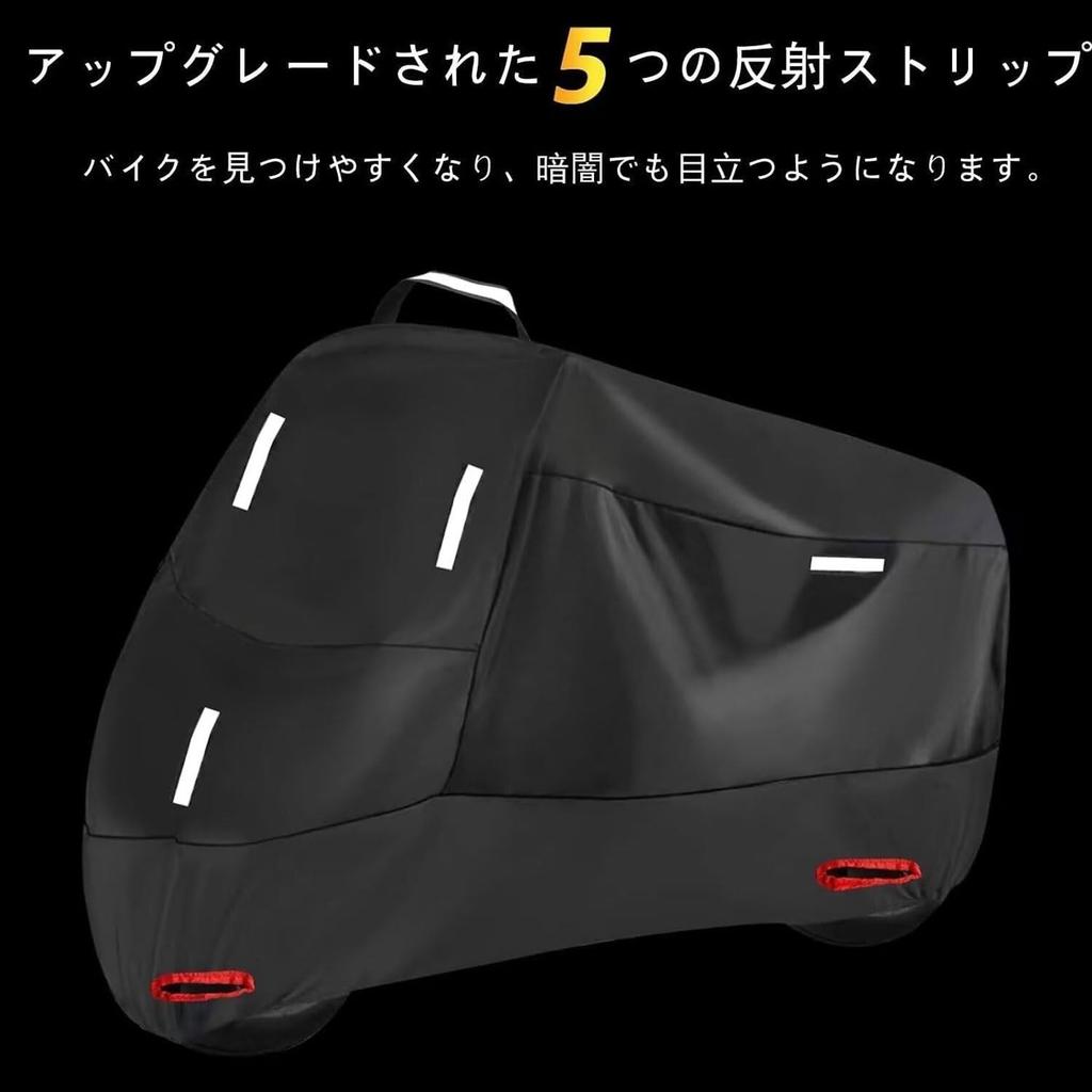 Motorcycle Cover 300D Thick Bike Cover Bike Cover Heat Resistant Honda Cross Cab 110