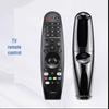 Совместимый пульт для Smart TV LG - AKB75855501/3 MR20GA (Английская версия)