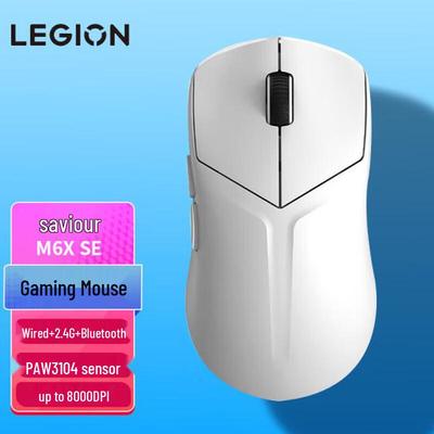 Lenovo Беспроводная игровая мышь Legion M6X SE с тремя режимами