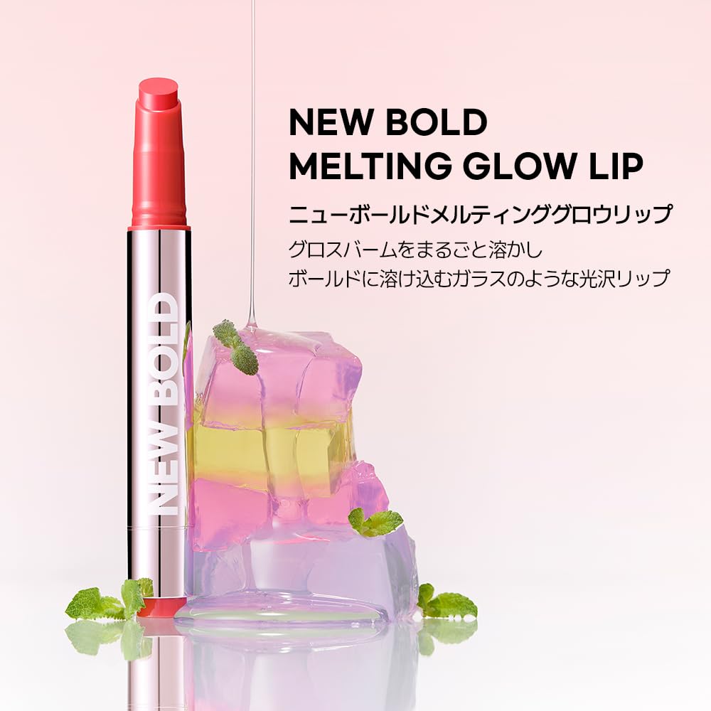 [THEFACESHOP] Новая тающая помада Bold Glow #05 Rose Peanut 2,9 г Блеск для губ Гель-блеск Для объема губ Корейская косметика