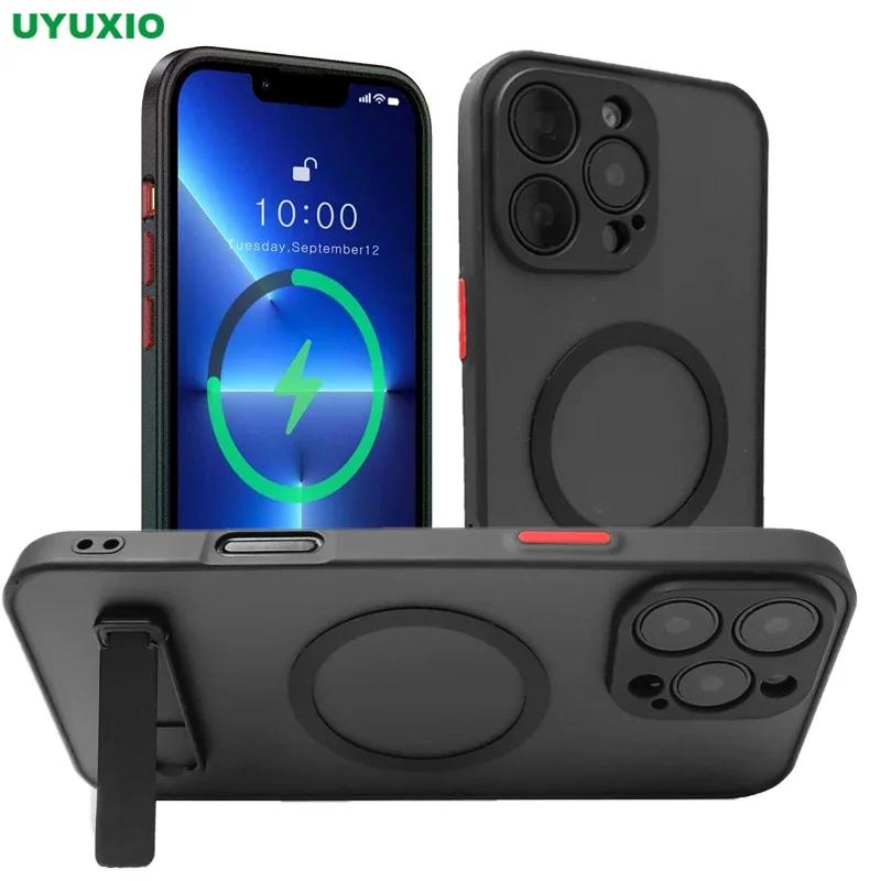 Магнитный чехол для мобильного телефона UYUXIO с подставкой для iPhone 16 Pro Max 15 Plus 14 13 12 Mini 11, матовый чехол с держателем