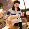 Длинная мультяшная плюшевая подушка в виде собаки Сиба Ину Мягкие игрушки Подушки Милая для сна Обнимания Мягкая игрушка Подарок для детей и взрослых