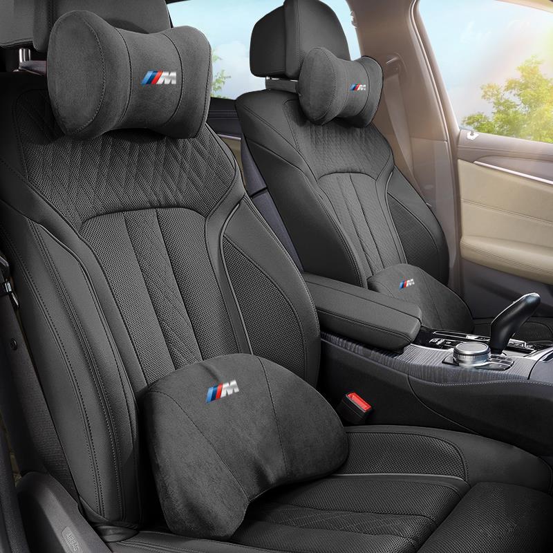 ZWVP7 Exteri Car Sticker Essential Memory Foam Suede Neck Pillow Ergonomic Head Support Styling Ornament Compatible For BMW X SUV G06