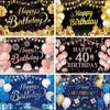 Celebrate Birthday Party Background Black Golden Party Hanging Banner  School Decor