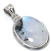 Подвеска из чистого серебра 925 пробы с натуральным радужным лунным камнем 1,50 дюйма j1r25