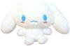 Nakajima Corporation Howahowa Cinnamoroll S White H17xW29xD11cm Plush Sanrio Cinnamon Present 143112-20