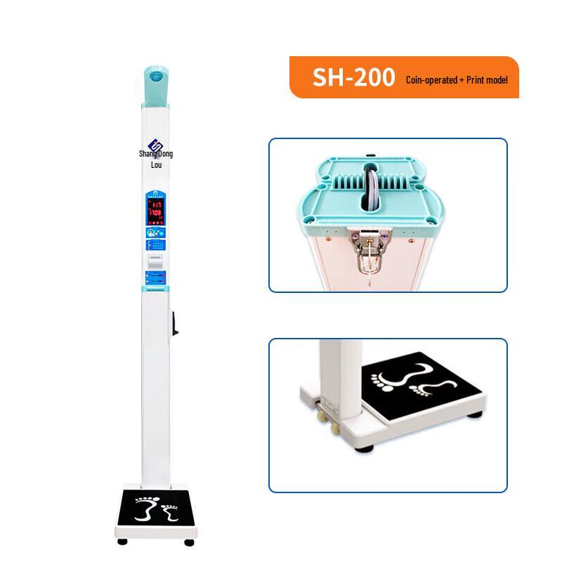 SHANGHE SH-200 Ultrasonic Commercial Height & Weight Scale