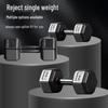 WEZHO 27.5kg Hexagonal Rubber Dumbbell