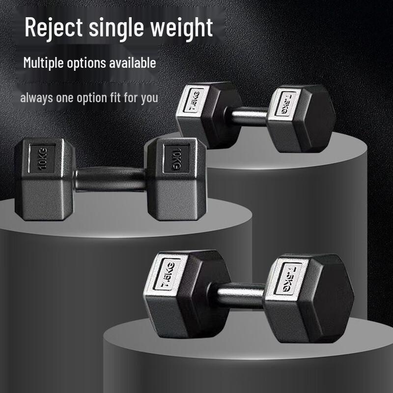 WEZHO 27.5kg Hexagonal Rubber Dumbbell