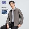Мужской пиджак в стиле business casual с лацканами JK111