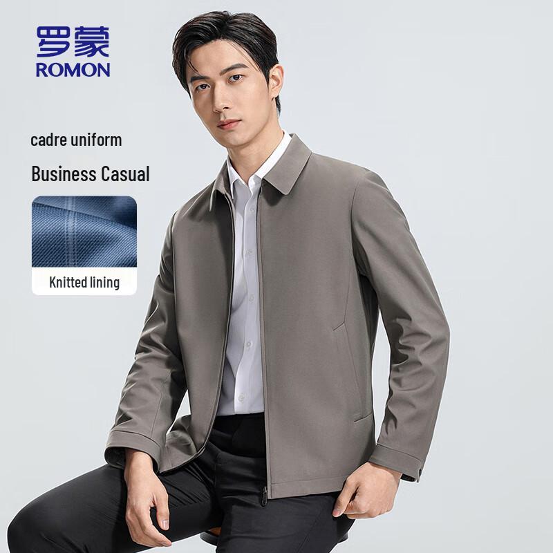 ROMON Мужской пиджак в стиле business casual с лацканами