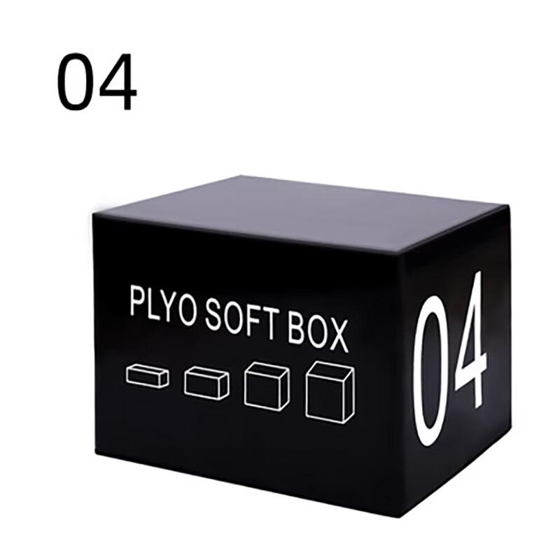 Soft Plyometric Jump Box Set