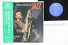 Виниловая пластинка GERRY MULLIGAN Mainstream Of Jazz SFX10577 MERCURY 1978 Япония Obi Джаз Б/у