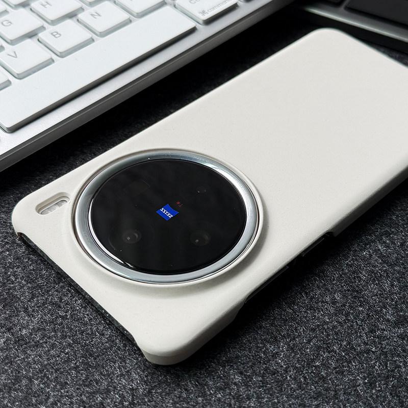 Чехол для Vivo X300 Pro X200 Ultra X 200 Pro Mini Чехол ПК Матовый Каменный Песок Жесткая Задняя Крышка Простая и Легкая Оболочка Бампер
