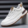 Men's Shoes Trend Versatile Casual Shoes European Station Sports Shoes Men's Fashion Leather Board Shoes Men's New White Shoes