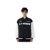 Li Ning Спортивный Стиль Жизни Американский Винтаж Уличный Стиль Пэчворк Однобортная Длинный Рукав Бейсбольная Куртка Унисекс Куртка Черная AWDU779-2