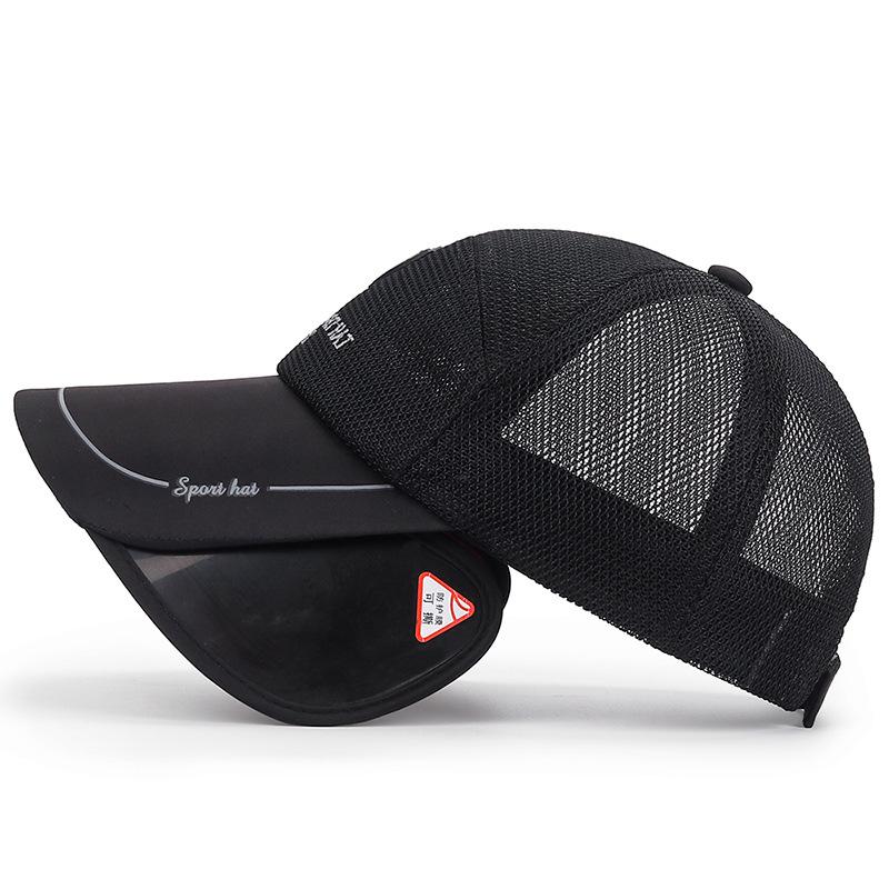 Унисекс летняя сетчатая кепка с удлиненным телескопическим козырьком для защиты от солнца на открытом воздухе
