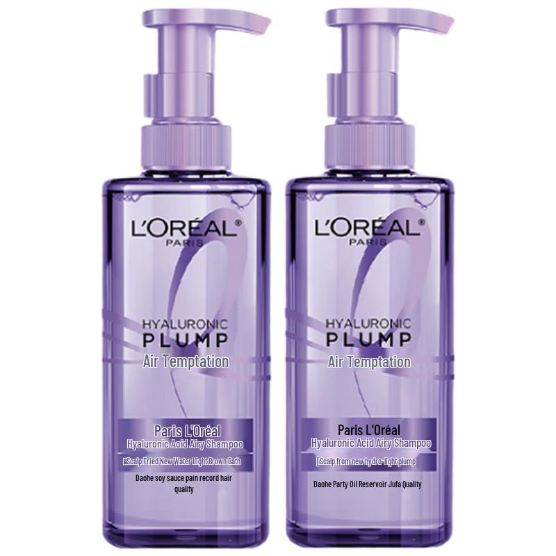 Шампунь L'Oréal с гиалуроновой кислотой для объема и контроля жирности