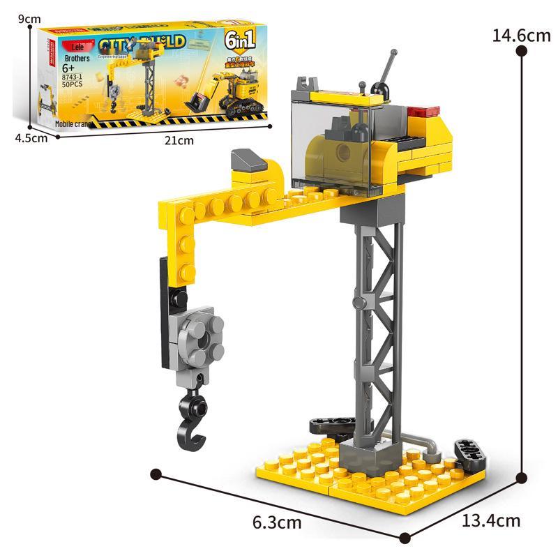 Совместимая Инженерная Модель Пожарного Робота-Машины - Образовательная Сборная Игрушка с Конструктором