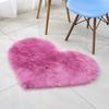 Heart-Shaped Imitation Wool Carpet Mats for Living Room, Bedroom, and Bay Windows