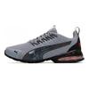 Puma Voltaic Evo Mesh Легкая ткань Синтетическая кожа Амортизация Дышащие Низкие Повседневные Кроссовки для бега Унисекс кроссовки Серый Черный Красный 379602-02